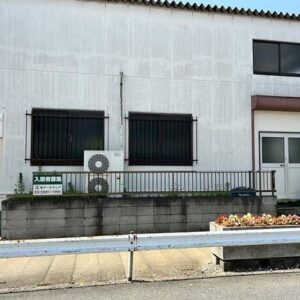 埼玉県三郷市鷹野２丁目４１８－５　39.1坪　貸倉庫・貸工場｜L-Net（エルネット） 画像2