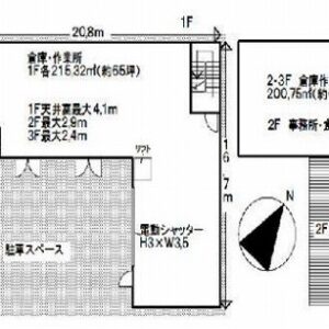 埼玉県さいたま市見沼区卸町１丁目３０　186.6坪　貸倉庫・貸工場｜L-Net（エルネット） 画像1