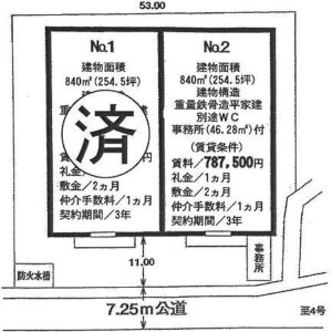 埼玉県春日部市小渕472 254.1坪 貸倉庫・貸工場|L-Net(エルネット) 画像1 埼玉県春日部市小渕472 254.1坪 貸倉庫・貸工場|L-Net(エルネット) 画像1