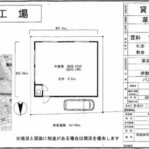 埼玉県草加市苗塚町６０２－１３　20.1坪　貸倉庫・貸工場｜L-Net（エルネット） 画像1