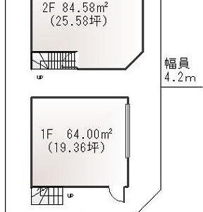 埼玉県草加市北谷３丁目３－２８－２９　44.9坪　貸倉庫・貸工場｜L-Net（エルネット） 画像1