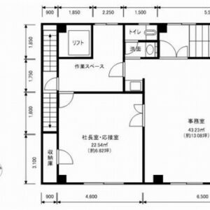 埼玉県川越市大字下赤坂663-1 81.5坪 貸倉庫・貸工場|L-Net(エルネット) 画像1 埼玉県川越市大字下赤坂663-1 81.5坪 貸倉庫・貸工場|L-Net(エルネット) 画像1