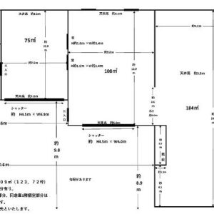 埼玉県三郷市戸ケ崎２丁目３３２　111坪　貸倉庫・貸工場｜L-Net（エルネット） 画像3