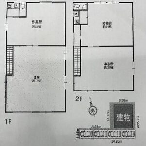 埼玉県越谷市東大沢3丁目38-12 59.5坪 貸倉庫・貸工場|L-Net(エルネット) 画像1 埼玉県越谷市東大沢3丁目38-12 59.5坪 貸倉庫・貸工場|L-Net(エルネット) 画像1