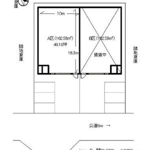 埼玉県川口市東領家2丁目31-20 49.2坪 貸倉庫・貸工場|L-Net(エルネット) 画像1 埼玉県川口市東領家2丁目31-20 49.2坪 貸倉庫・貸工場|L-Net(エルネット) 画像1
