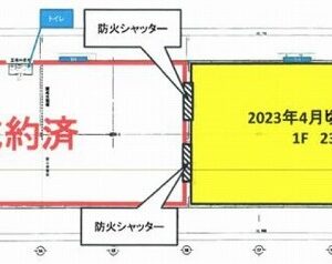 埼玉県川越市大字笠幡2618-2 229.7坪 貸倉庫・貸工場|L-Net(エルネット) 画像1 埼玉県川越市大字笠幡2618-2 229.7坪 貸倉庫・貸工場|L-Net(エルネット) 画像1