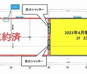 埼玉県川越市大字笠幡2618-2 525.1坪 貸倉庫・貸工場|L-Net(エルネット) 画像1 埼玉県川越市大字笠幡2618-2 525.1坪 貸倉庫・貸工場|L-Net(エルネット) 画像1