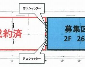 埼玉県川越市大字笠幡2618-2 295.4坪 貸倉庫・貸工場|L-Net(エルネット) 画像1 埼玉県川越市大字笠幡2618-2 295.4坪 貸倉庫・貸工場|L-Net(エルネット) 画像1