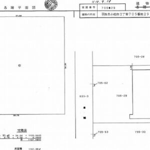 埼玉県羽生市小松台２丁目７０５番地２９　335坪　貸倉庫・貸工場｜L-Net（エルネット） 画像1