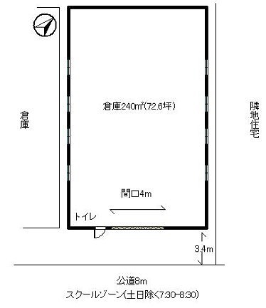 埼玉県川口市末広３丁目１２－８　72.6坪
