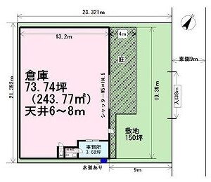 埼玉県越谷市花田5丁目10-11 77.4坪 貸倉庫・貸工場|L-Net(エルネット) 画像1 埼玉県越谷市花田5丁目10-11 77.4坪 貸倉庫・貸工場|L-Net(エルネット) 画像1