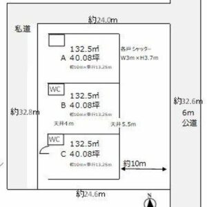 埼玉県所沢市東狭山ケ丘5丁目2723 120.2坪 貸倉庫・貸工場|L-Net(エルネット) 画像1 埼玉県所沢市東狭山ケ丘5丁目2723 120.2坪 貸倉庫・貸工場|L-Net(エルネット) 画像1