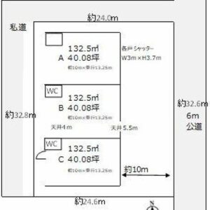 埼玉県所沢市東狭山ケ丘５丁目２７２３　40.1坪　貸倉庫・貸工場｜L-Net（エルネット） 画像1