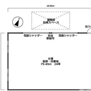 埼玉県吉川市大字吉屋1丁目 24坪 貸倉庫・貸工場|L-Net(エルネット) 画像1 埼玉県吉川市大字吉屋1丁目 24坪 貸倉庫・貸工場|L-Net(エルネット) 画像1