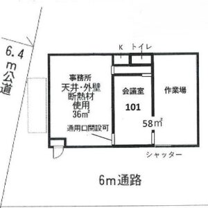 埼玉県富士見市大字上南畑字堂ヶ谷戸１９２９　28.4坪　貸倉庫・貸工場｜L-Net（エルネット） 画像1