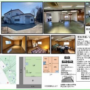 埼玉県日高市大字高富５１－８　74.6坪　貸倉庫・貸工場｜L-Net（エルネット） 画像1