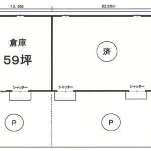 埼玉県坂戸市関間４丁目２－８　59坪　貸倉庫・貸工場｜L-Net（エルネット） 画像1