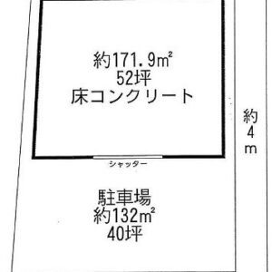 埼玉県富士見市大字南畑新田字登戸９４　52坪　貸倉庫・貸工場｜L-Net（エルネット） 画像1