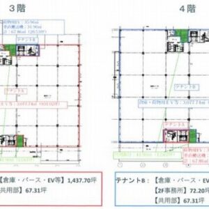 埼玉県入間市宮寺　1505坪　貸倉庫・貸工場｜L-Net（エルネット） 画像3