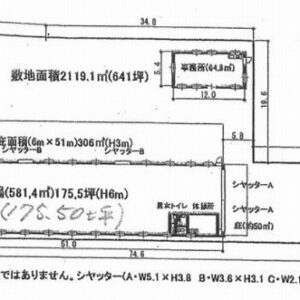 埼玉県さいたま市西区塚本町３丁目５３－４　175.9坪　貸倉庫・貸工場｜L-Net（エルネット） 画像1