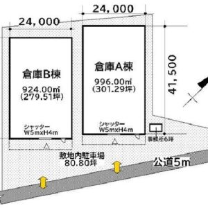 埼玉県三郷市彦江１丁目１６１－１　586.8坪　貸倉庫・貸工場｜L-Net（エルネット） 画像1