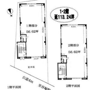 埼玉県草加市瀬崎2丁目38 113.2坪 貸倉庫・貸工場|L-Net(エルネット) 画像1 埼玉県草加市瀬崎2丁目38 113.2坪 貸倉庫・貸工場|L-Net(エルネット) 画像1