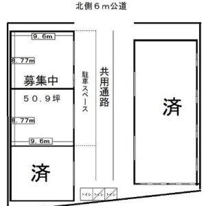埼玉県草加市青柳3丁目13-18 50.9坪 貸倉庫・貸工場|L-Net(エルネット) 画像1 埼玉県草加市青柳3丁目13-18 50.9坪 貸倉庫・貸工場|L-Net(エルネット) 画像1