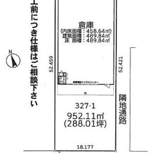 埼玉県春日部市小渕327-1 148.2坪 貸倉庫・貸工場|L-Net(エルネット) 画像1 埼玉県春日部市小渕327-1 148.2坪 貸倉庫・貸工場|L-Net(エルネット) 画像1