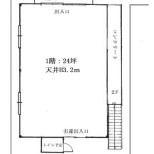 埼玉県日高市大字中沢１２３－９ 48.1坪 貸倉庫・貸工場｜L-Net（エルネット）