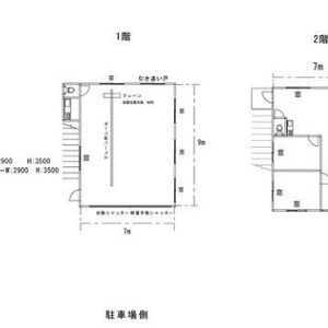 埼玉県川越市大字下赤坂６８－４　42坪　貸倉庫・貸工場｜L-Net（エルネット） 画像1