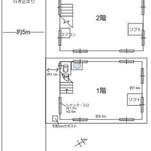 埼玉県入間郡三芳町大字竹間沢9-9 38坪 貸倉庫・貸工場|L-Net(エルネット) 画像1 埼玉県入間郡三芳町大字竹間沢9-9 38坪 貸倉庫・貸工場|L-Net(エルネット) 画像1