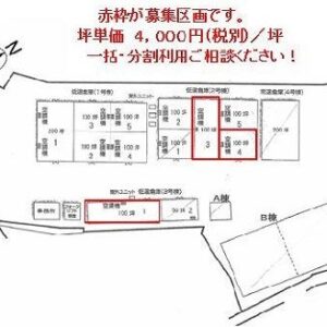 埼玉県上尾市大字瓦葺875 300坪 貸倉庫・貸工場|L-Net(エルネット) 画像1 埼玉県上尾市大字瓦葺875 300坪 貸倉庫・貸工場|L-Net(エルネット) 画像1