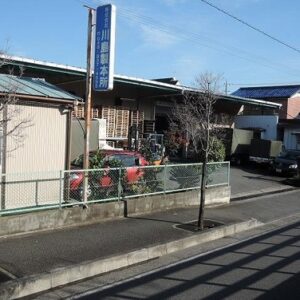 埼玉県さいたま市南区辻６丁目１０－１３　209.8坪　貸倉庫・貸工場｜L-Net（エルネット） 画像4