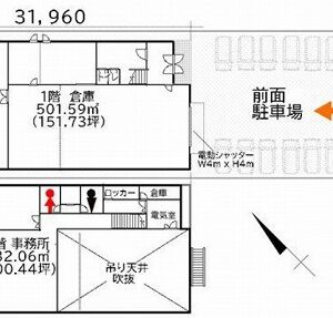 埼玉県越谷市大字下間久里１６７－１　252.2坪　貸倉庫・貸工場｜L-Net（エルネット） 画像1