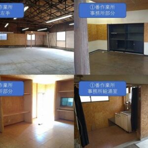 埼玉県所沢市東所沢１丁目　貸倉庫・貸工場｜L-Net（エルネット） 画像3