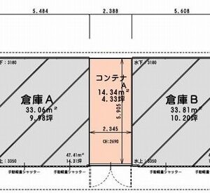 埼玉県日高市大字大谷沢２４２－２７　14.6坪　貸倉庫・貸工場｜L-Net（エルネット） 画像1