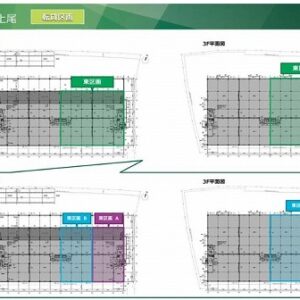 埼玉県上尾市大字領家６１－１　570.8坪　貸倉庫・貸工場｜L-Net（エルネット） 画像1