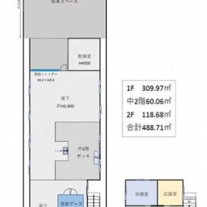 埼玉県吉川市大字三輪野江１８６８‐１，２　147.8坪　貸倉庫・貸工場｜L-Net（エルネット） 画像1