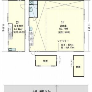 埼玉県草加市瀬崎7丁目5-11 72.2坪 貸倉庫・貸工場|L-Net(エルネット) 画像1 埼玉県草加市瀬崎7丁目5-11 72.2坪 貸倉庫・貸工場|L-Net(エルネット) 画像1