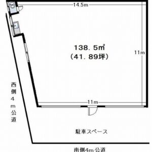 埼玉県八潮市大字西袋６４４　41.9坪　貸倉庫・貸工場｜L-Net（エルネット） 画像1