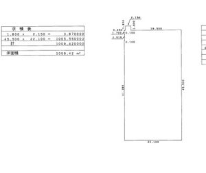 埼玉県所沢市大字南永井８６６－３　610.6坪　貸倉庫・貸工場｜L-Net（エルネット） 画像1