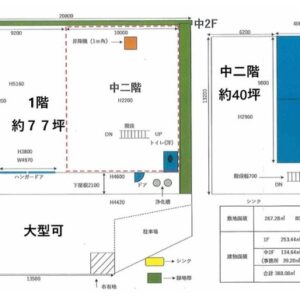 埼玉県所沢市大字南永井９３６－３　117.4坪　貸倉庫・貸工場｜L-Net（エルネット） 画像1
