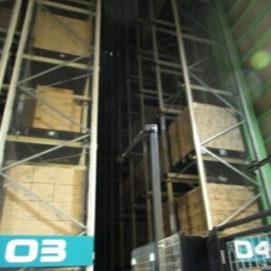 埼玉県熊谷市妻沼東5丁目61‐1 558.3坪 貸倉庫・貸工場|L-Net(エルネット) 画像3 埼玉県熊谷市妻沼東5丁目61‐1 558.3坪 貸倉庫・貸工場|L-Net(エルネット) 画像3