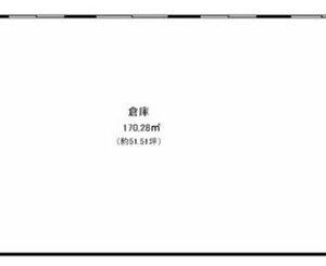 埼玉県川越市大字下赤坂６６３－１ 51.5坪 貸倉庫・貸工場｜L-Net（エルネット）