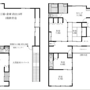埼玉県草加市青柳３丁目２１－２８　貸倉庫・貸工場｜L-Net（エルネット） 画像1