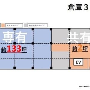 埼玉県戸田市氷川町３丁目　135坪　貸倉庫・貸工場｜L-Net（エルネット） 画像1