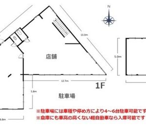 埼玉県久喜市高柳２２００－１　51.6坪　貸倉庫・貸工場｜L-Net（エルネット） 画像1