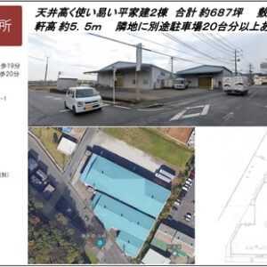 埼玉県朝霞市大字宮戸４－１ 687.7坪 貸倉庫・貸工場｜L-Net（エルネット）