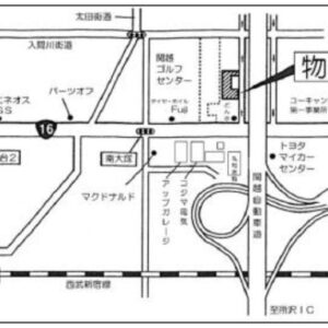 埼玉県川越市南大塚２丁目１－６　243.7坪　貸倉庫・貸工場｜L-Net（エルネット） 画像3