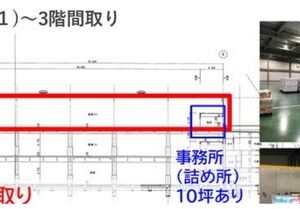 埼玉県川口市本蓮１丁目１４－１ 443.3坪 貸倉庫・貸工場｜L-Net（エルネット）